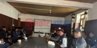 हुम्लामा संविधान दिवस विभिन्न कार्यक्रम गरि मनाईदै