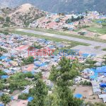 असोज २३ गतेँबाट सिमकोटको बिद्युत पुरानै किसिमले आपुर्ती हुने