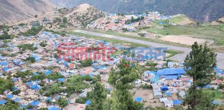 असोज २३ गतेँबाट सिमकोटको बिद्युत पुरानै किसिमले आपुर्ती हुने