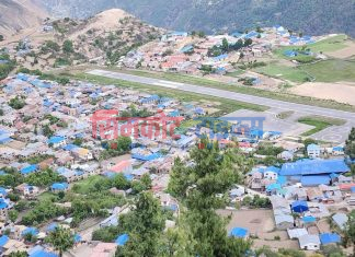 असोज २३ गतेँबाट सिमकोटको बिद्युत पुरानै किसिमले आपुर्ती हुने