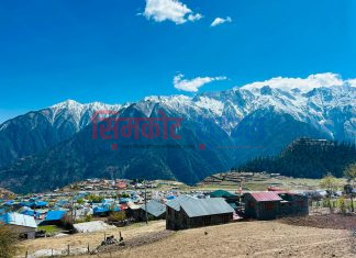 सिमकोटमा अनिश्चितकालीन बिधुत आपुर्ती बन्द