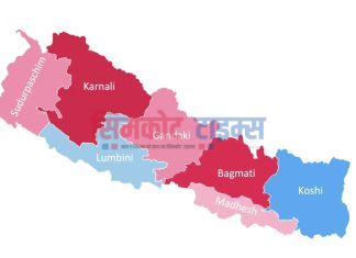 आज यी प्रदेशमा भारी वर्षाको संभावना