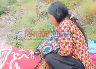महिला बाटो मै सुत्करी