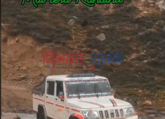 ताक्चीको लिमी कर्णालीमा पानीको बहाब घटेपनि यातायात सेवा सुचारु
