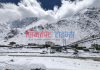 चीनको ताक्लाकोटका हुम्लीवासीलाई दशैमा घर फिर्ता हुन नपाउने चिन्ता
