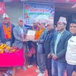 मन्त्री हमाल गृह जिल्लामा सम्ममानीत