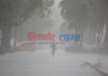 वर्षा र हिमपातको जोखिम, सतर्क रहन आग्रह