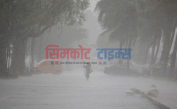 वर्षा र हिमपातको जोखिम, सतर्क रहन आग्रह