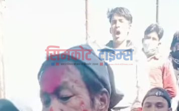 सासद हर्क साम्पाङ हुम्लामा