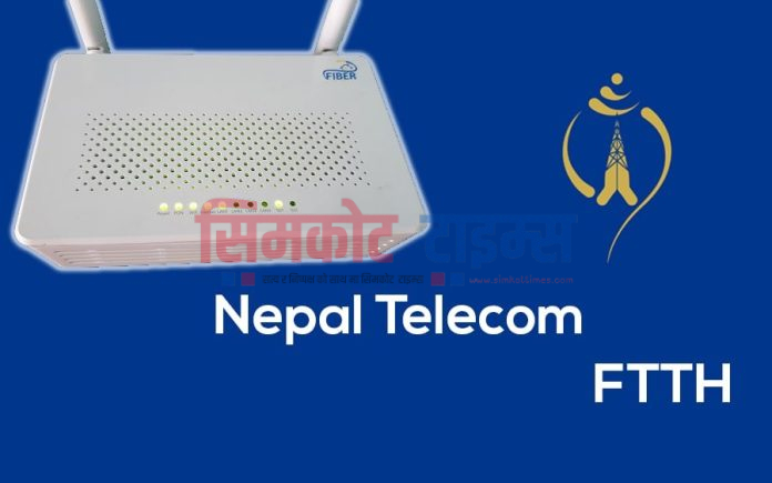 Nepal-Telecom-FTTH
