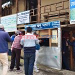 हुम्लाको मासु पसललाई सुधार गर्न आवश्यक