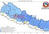 आज देशका यी स्थानमा हुनेछ चट्याङसहित वर्षा